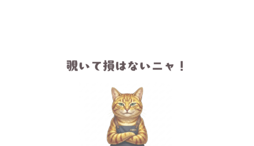 Hello world!
